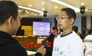 2016年中国中学生武术锦标赛圆满落幕
